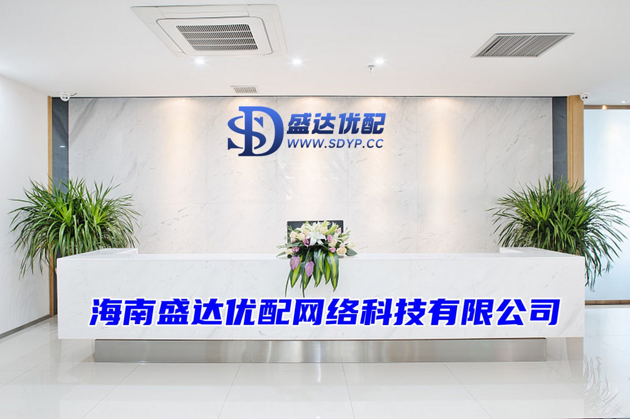 人人顺配资-配资手机股票配资-全国有多少个证券公司-正规股票平台排行